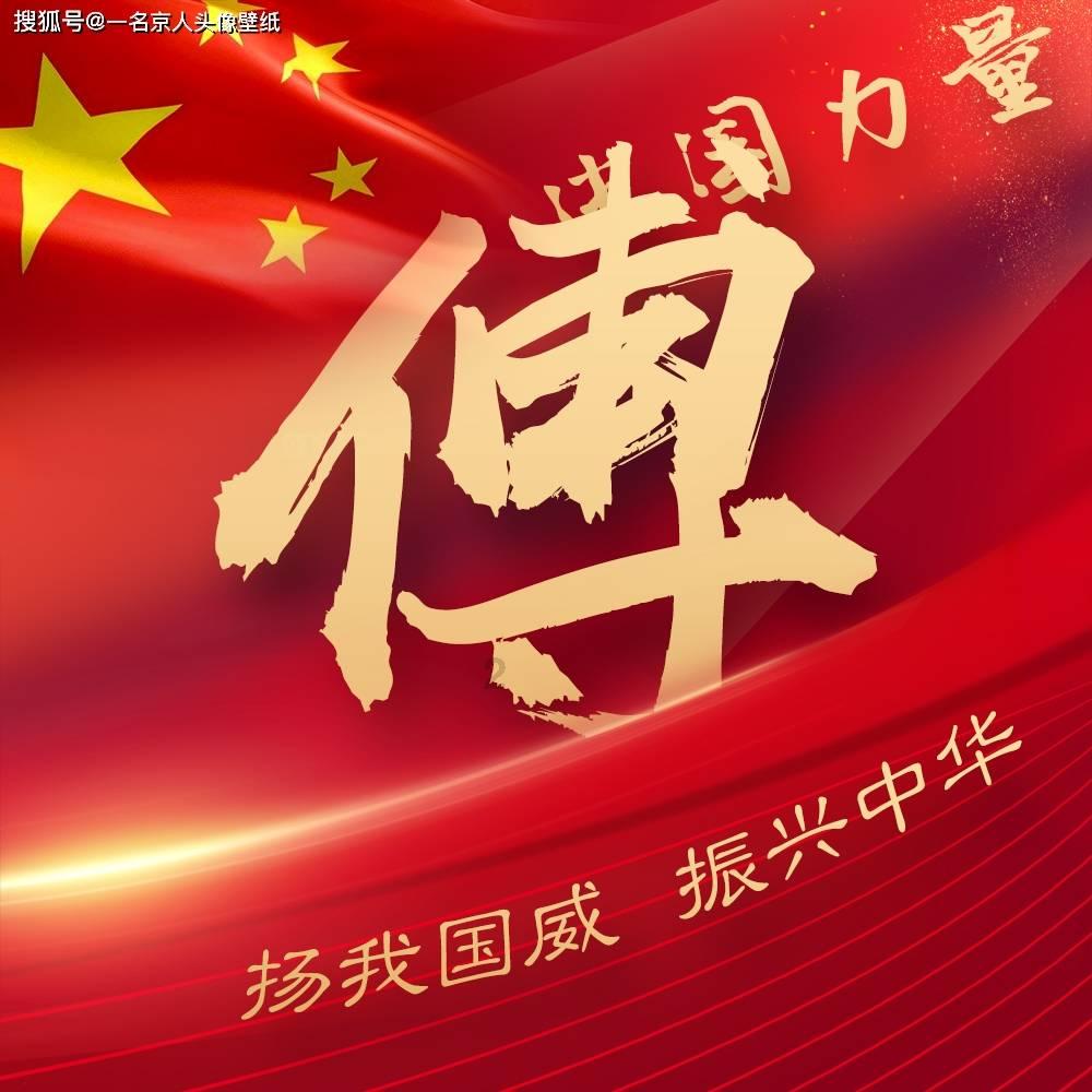 深海迷航